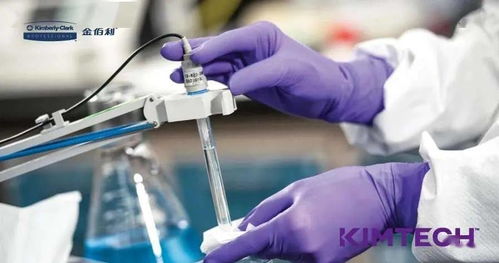 从实验室到生产线 生物制药企业的研发、生产与工艺管理核心经验